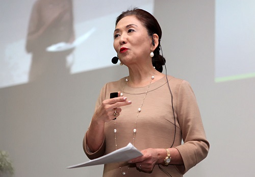 Chieko Aoki - Blue Tree Hotels