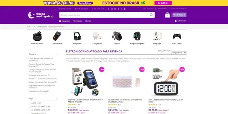 Loja virtual Feira da Madrugada SP