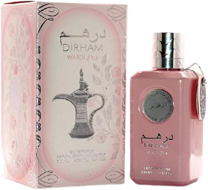Dirham Wardi – Ard Al Zaafaran
