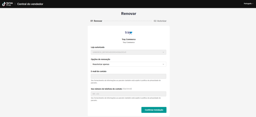 Integrar tiktok shop na Tray passo 4