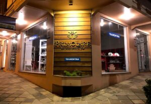 primolare loja Tray